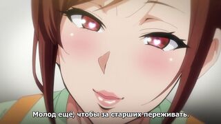 Himawari wa Yoru ni Saku RUS SUB