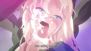 Soukou Seiki Ysphere ep2 RUS SUB