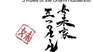 Onii-chan, Asa made Zutto Gyutte Shite! ep3 ENG SUB