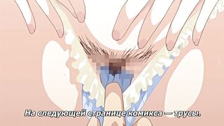 Shikoyaka naru Toki mo Hameru Toki mo ep2 RUS