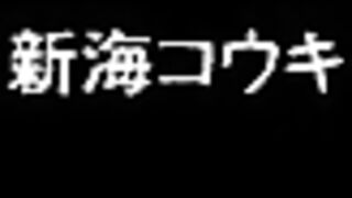 Shikoyaka naru Toki mo Hameru Toki mo ep2 ENG SUB