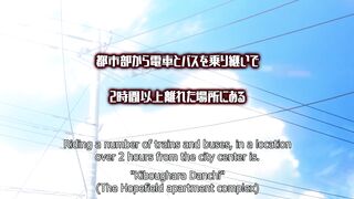 Kagikko L-only ENG SUB