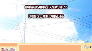 Kagikko L-only かぎっコ ろんりぃ JAP SUB