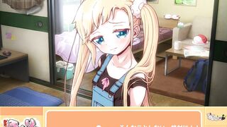 Kagikko L-only かぎっコ ろんりぃ JAP SUB