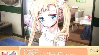 Kagikko L-only かぎっコ ろんりぃ JAP SUB