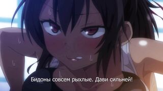 УВЕДЁННАЯ ПОДРУЖКА Netokano RUS SUB