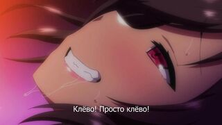 УВЕДЁННАЯ ПОДРУЖКА Netokano RUS SUB