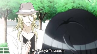 Kuro to Kin no Akanai Kagi. ep1 RUS SUB