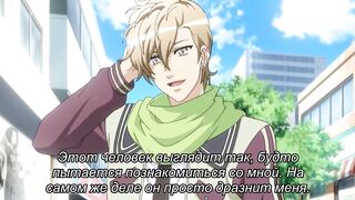 Kuro to Kin no Akanai Kagi. ep1 RUS SUB