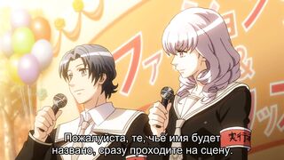 Kuro to Kin no Akanai Kagi. ep2 RUS SUB