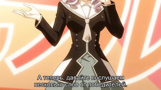 Kuro to Kin no Akanai Kagi. ep2 RUS SUB