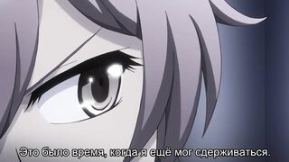 Kuro to Kin no Akanai Kagi. ep2 RUS SUB