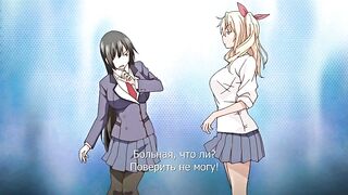 Succubus Appli: Gakuen Sai* ep1 RUS SUB