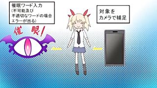 Succubus Appli: Gakuen Sai* ep1