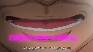 Saimin Seishidou ep3 RUS SUB