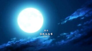 Saimin Seishidou ep4 RUS SUB