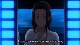 Saimin Seishidou ep4 RUS SUB