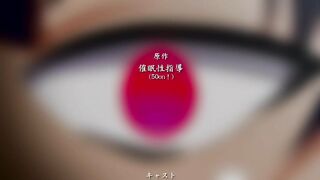 Hypnosis Sex Guidance Saimin Seishidou ep3 ENG