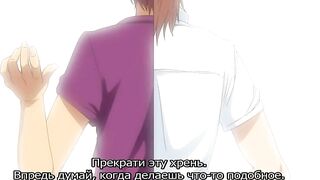 Zton Jingai Animation ep1 RUS SUB