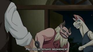 Zton Jingai Animation ep1 RUS SUB