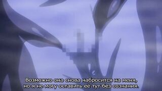 Zton Jingai Animation ep1 RUS SUB