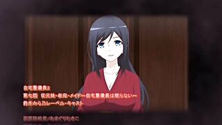 Jitaku Keibiin 2 ep7 ENG SUB