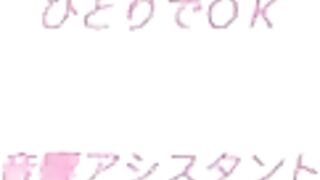 Ero Konbini Tenchou エロコンビニ店長 ep3