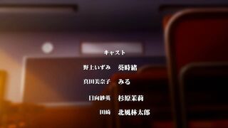 Ijirare: Fukushuu Saimin ep1 RUS SUB
