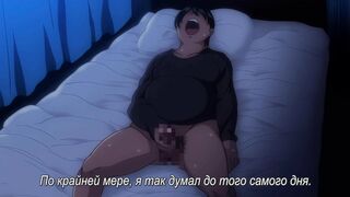 Ijirare: Fukushuu Saimin ep1 RUS SUB