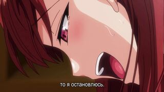 Ijirare: Fukushuu Saimin ep1 RUS SUB
