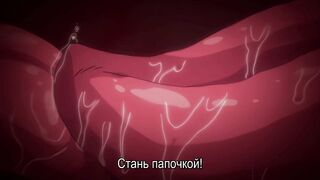 Ijirare: Fukushuu Saimin ep1 RUS SUB