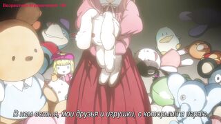 Ijirare: Fukushuu Saimin ep2 RUS SUB
