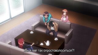 Ijirare: Fukushuu Saimin ep2 RUS SUB