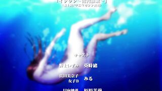 Ijirare: Fukushuu Saimin ep4 RUS SUB