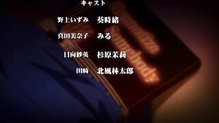 Ijirare: Fukushuu Saimin イジラレ~復讐催眠~ ep2