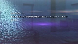 White Blue ホワイト ブルー ep3