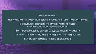 Белый Синий White Blue ep1 RUS SUB