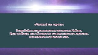 Белый Синий White Blue ep1 RUS SUB