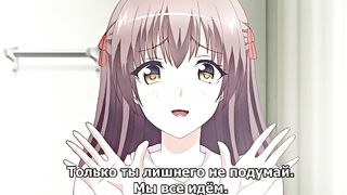 Белый Синий White Blue ep1 RUS SUB