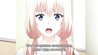 Белый Синий White Blue ep1 RUS SUB