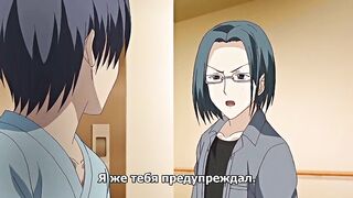 Белый Синий White Blue ep2 RUS SUB