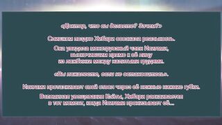 Белый Синий White Blue ep2 RUS SUB