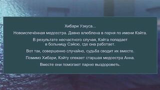 Белый Синий White Blue ep3 RUS SUB