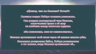 Белый Синий White Blue ep3 RUS SUB