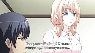 Белый Синий White Blue ep3 RUS SUB