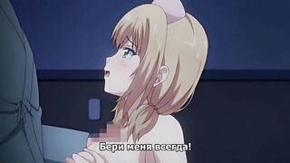 Белый Синий White Blue ep3 RUS SUB