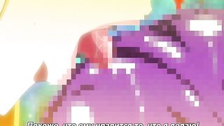 Majuu Jouka Shoujo Utea ep1 RUS SUB