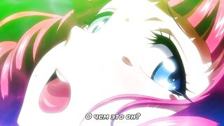 Majuu Jouka Shoujo Utea ep2 RUS SUB