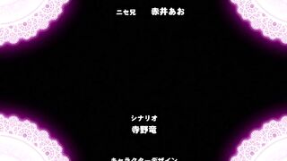 Majuu Jouka Shoujo Utea ep2 RUS SUB