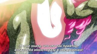 Majuu Jouka Shoujo Utea ep2 RUS SUB